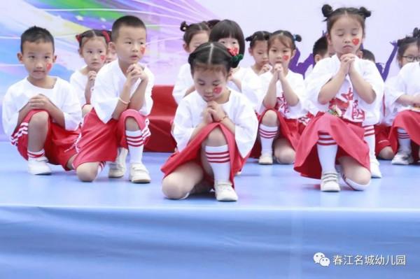 我驕傲 我是中國娃｜——諾亞舟春江名城幼兒園國慶活動回顧