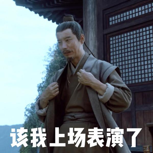 《雪中悍刀行》播出後罵聲一片:爛劇!角色不符合原著,死亡濾鏡 《雪中悍刀行》播出後罵聲一片:爛劇!角色不符合原著,死亡濾鏡