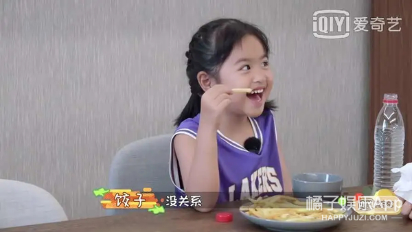 還記得包貝爾的女兒餃子嗎?她長大變美了 還記得包貝爾的女兒餃子嗎?她長大變美了