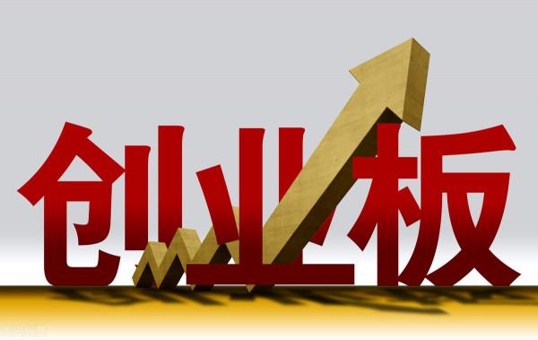 A股：一個訊息來了，週三，行情分析