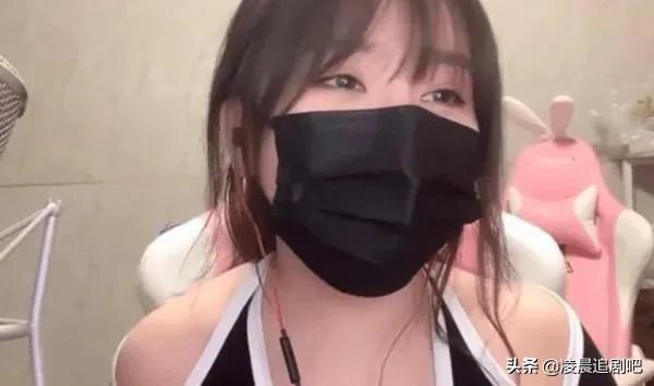 湖南遊戲主播一條小團團宣佈停播，網友紛紛表示不捨