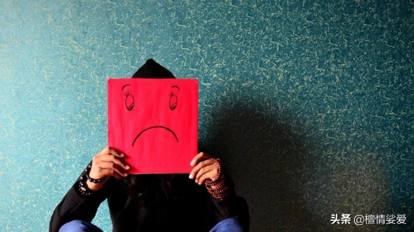 情緒穩定,是成年人最好的養生 情緒穩定,是成年人最好的養生