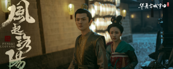 《風起洛陽》大反派有可能是奉御郎嗎?春秋道真是聖人設的局嗎? 《風起洛陽》大反派有可能是奉御郎嗎?春秋道真是聖人設的局嗎?