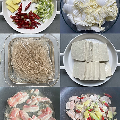 這道豬肉白菜燉粉條連續吃了3碗，全家人都一致好評