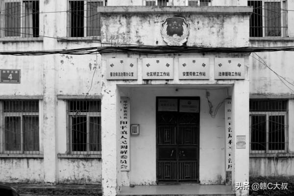 40年的記憶——海南國營乘坡農場行