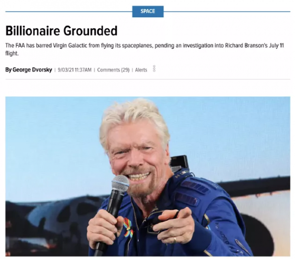 2021年最奇特的太空事件：俄羅斯在太空拍攝電影