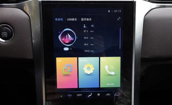 何必花五十萬買福特猛禽，10萬元能搞定的自主皮卡，一點不差