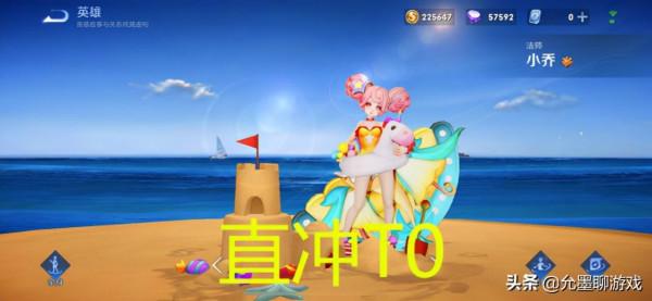 王者：S25新賽季開啟時間確定！反甲再次被削，五件裝備被調整