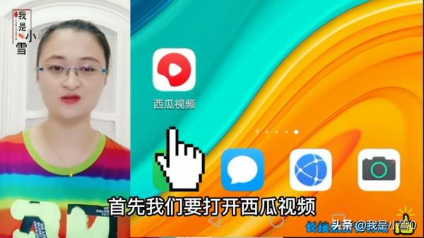 教大家如何關閉手機裡的所有廣告,操作方法簡單,老年人也能學會 教大家如何關閉手機裡的所有廣告,操作方法簡單,老年人也能學會