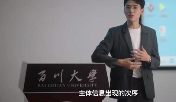 龔俊新劇終於定檔!湖南臺手握“王炸”,女主更是實力不俗 龔俊新劇終於定檔!湖南臺手握“王炸”,女主更是實力不俗