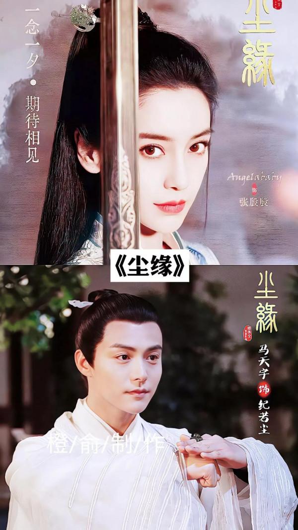 60部新官宣2022即將開播電視劇 60部新官宣2022即將開播電視劇