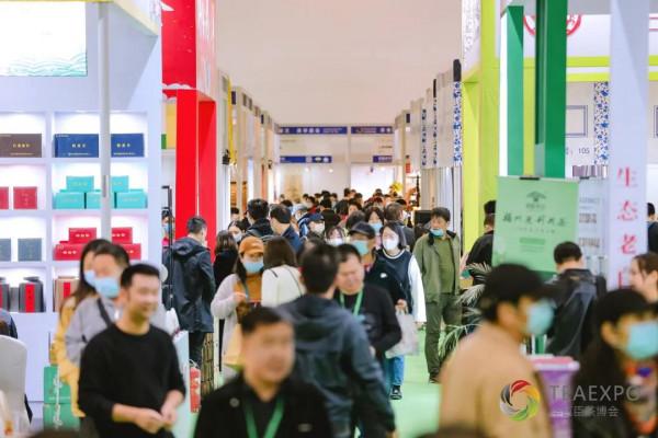 茶飄京城,韻滿古都|2021北京國際茶產業博覽會盛大開幕 茶飄京城,韻滿古都|2021北京國際茶產業博覽會盛大開幕