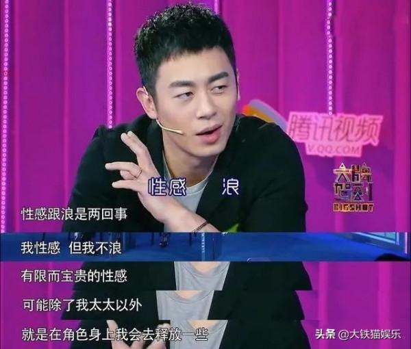 這6位痞帥男星,天生一張浪子臉,有人是真“海王”,有人卻專一 這6位痞帥男星,天生一張浪子臉,有人是真“海王”,有人卻專一