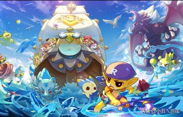 《洛克王國》當年2選1的超強進化,如今卻被遊戲淘汰了,第一章 《洛克王國》當年2選1的超強進化,如今卻被遊戲淘汰了,第一章