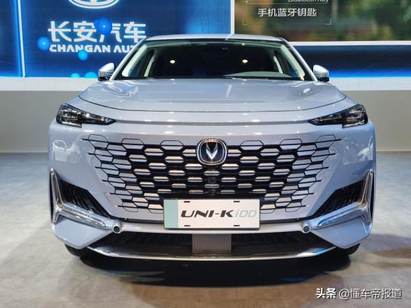 新車 &vert; 預售17&period;69萬起，長安UNI-K iDD混動版開啟預訂，虧電油耗5升