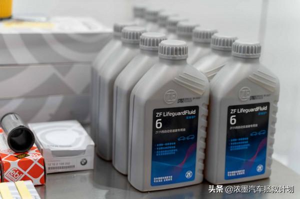 「典藏座駕」整備一臺經典的寶馬E66,於所到之處書寫下闊瀾人生 「典藏座駕」整備一臺經典的寶馬E66,於所到之處書寫下闊瀾人生