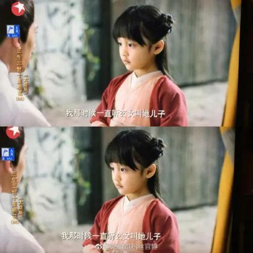 三生三世:猜猜劇中各個小輩真身是什麼? 三生三世:猜猜劇中各個小輩真身是什麼?