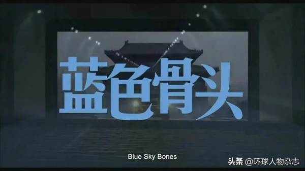 崔健六十，把自己活成一曲搖滾樂