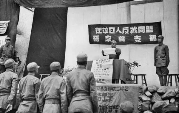 2016年,96歲日本人來中國,身帶“解放軍”勳章:我是八路軍戰士 2016年,96歲日本人來中國,身帶“解放軍”勳章:我是八路軍戰士