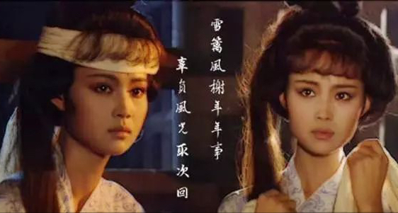 太平公主給上官婉兒寫的墓誌銘?歷史上真實的上官婉兒 太平公主給上官婉兒寫的墓誌銘?歷史上真實的上官婉兒