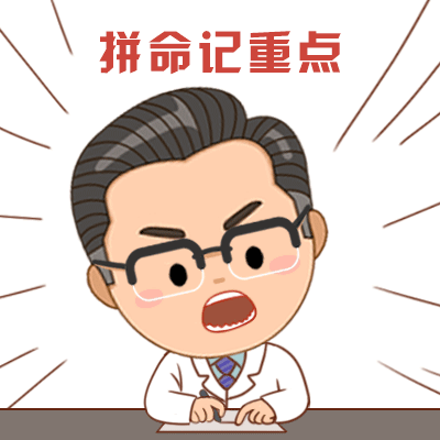 肥胖影響懷孕嗎？（下）