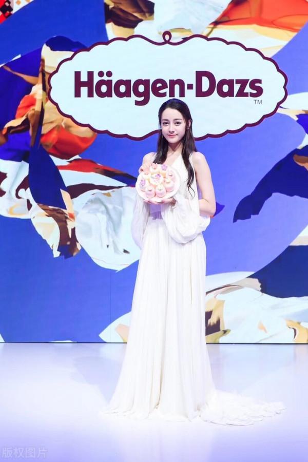 迪麗熱巴寫真集1 迪麗熱巴寫真集1