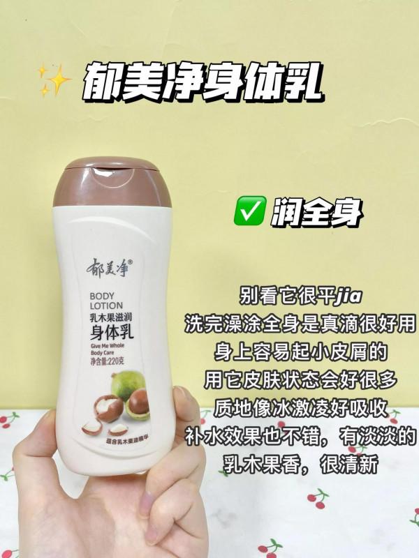 真不是我窮，是它們太好用