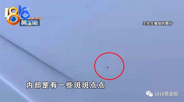 國美買了六件家電,前後兩臺冰箱都有問題 國美買了六件家電,前後兩臺冰箱都有問題