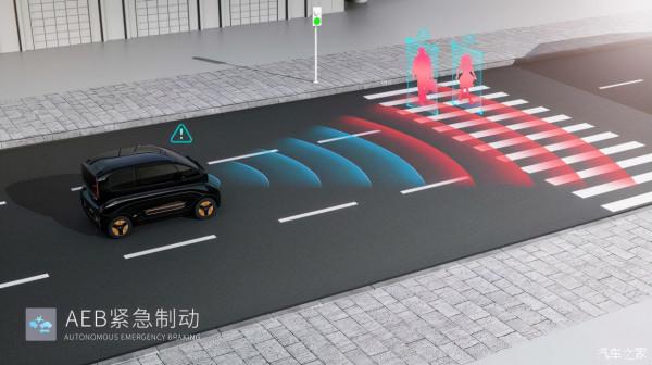 寶駿KiWi帶智慧駕駛車機系統,支援快充 寶駿KiWi帶智慧駕駛車機系統,支援快充