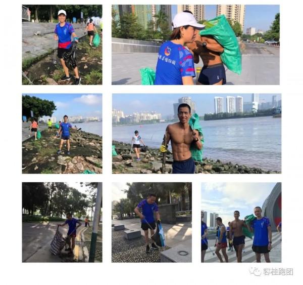 為了一個潔淨的星球 為了一個潔淨的星球