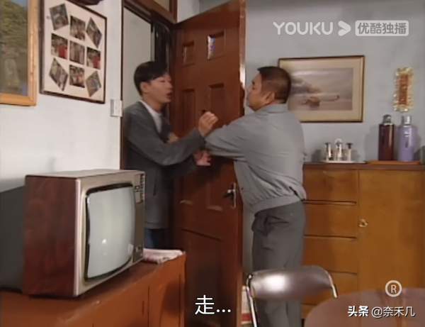 TVB破案劇系列（二）：《刑事偵緝檔案》“蝴蝶殺人案”