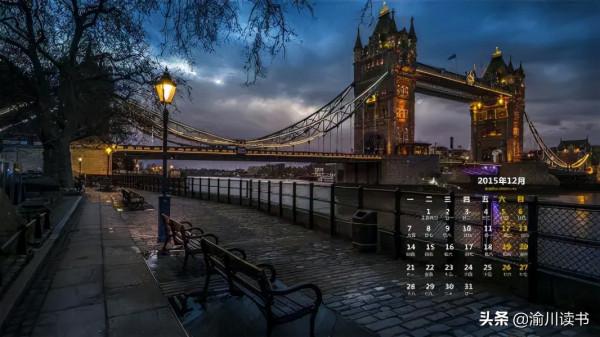 21世紀英國的階級大分化 21世紀英國的階級大分化