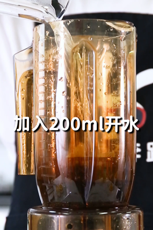 滿杯橙橙(白桃烏龍)的做法,小兔奔跑免費奶茶飲品配方 滿杯橙橙(白桃烏龍)的做法,小兔奔跑免費奶茶飲品配方