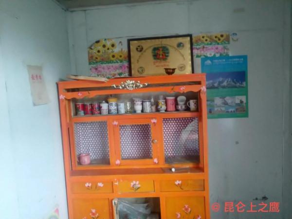 崑崙山的穿越——花石峽、冬給措納湖至香日德