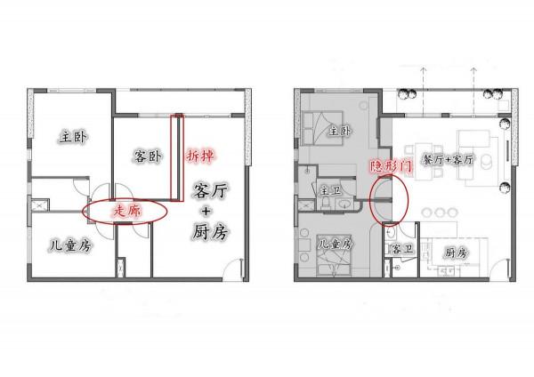 90㎡小三居交付，第一件事就是拆掉客臥，大兩居明亮寬敞住著舒心
