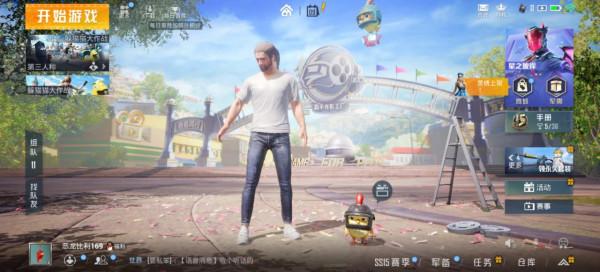 手機吃雞幀數在哪裡看，手把手教你設定