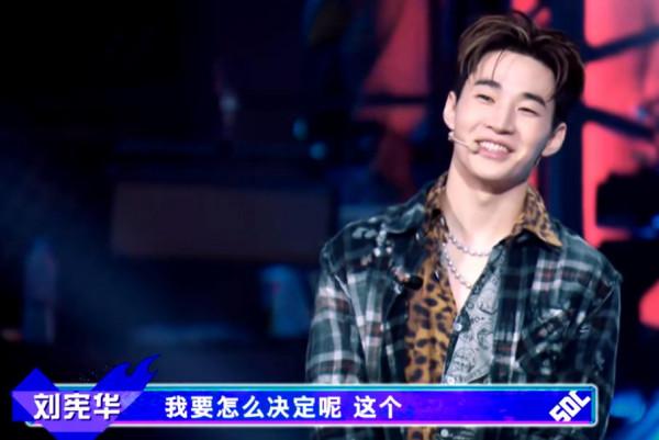 《街舞4》22強誕生，劉憲華挽尊背後，叶音成最後的遮羞布