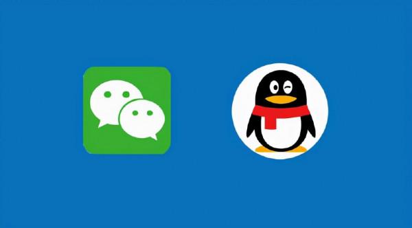 同樣都是社交軟體,為何騰訊選擇新開發微信而不是改造QQ呢? 同樣都是社交軟體,為何騰訊選擇新開發微信而不是改造QQ呢?