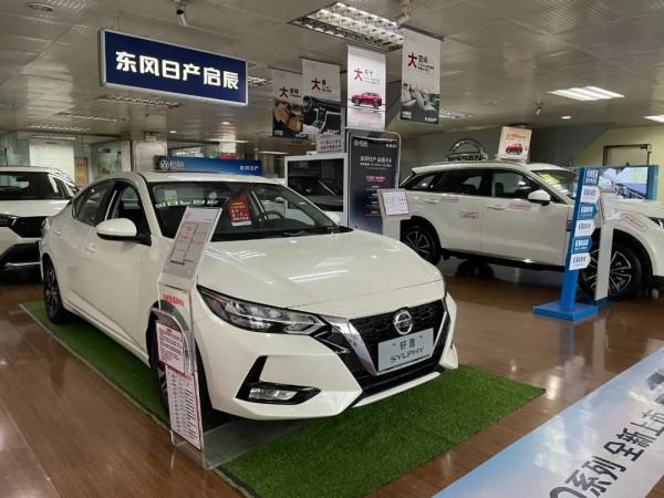 缺芯、漲價、客流下滑,今年車市還有“金九銀十”嗎? 缺芯、漲價、客流下滑,今年車市還有“金九銀十”嗎?