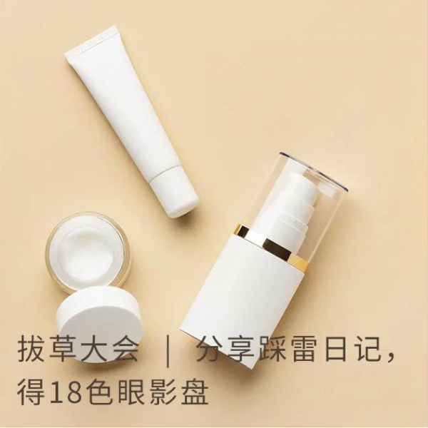 見世面!原來這就是95後頂級白富美的日常 見世面!原來這就是95後頂級白富美的日常