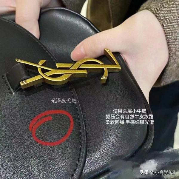 如何購買包包，馬鞍包值得一選，你的氣場決定一切