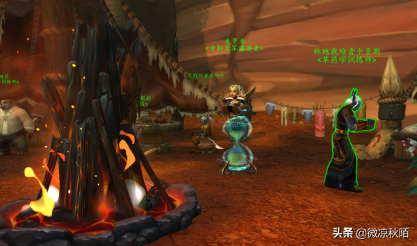 魔獸世界：備戰“法師塔”，效率刷50裝等帶槽裝備，輕鬆拿坐騎