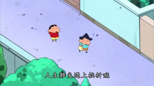 注意！如果你也正在喪失快樂的能力