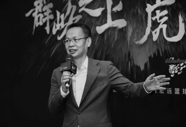 大益茶掌舵人突發腦溢血離世：50歲以後請把身體健康放在首位吧