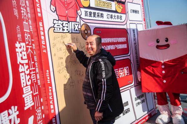 5個故事，讓我們看到了什麼是「偉大工廠」