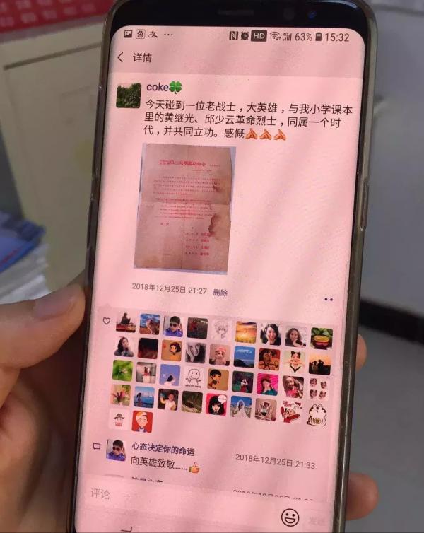 9名戰士消滅400美軍!特等功臣蔡興海一戰成名,功成身退後他去哪了