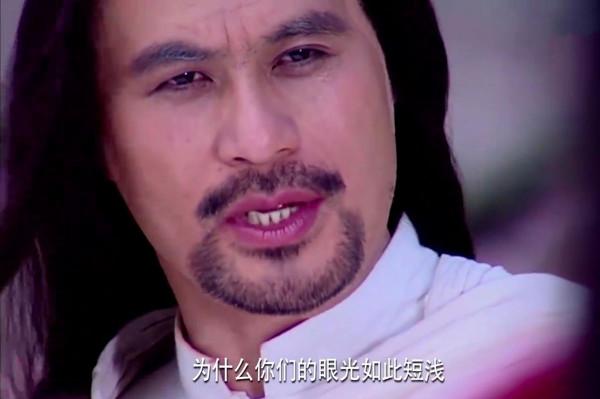 重溫《仙劍1》：凡人出身的拜月法力從何而來？他與劍聖孰強孰弱