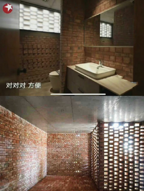 《夢想改造家》回應:132萬改造費是節目組和老兩口各自承擔一半 《夢想改造家》回應:132萬改造費是節目組和老兩口各自承擔一半