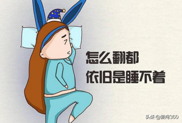 經常失眠的人,一定要注意這些事情,幾個方法讓你睡得越來越香 經常失眠的人,一定要注意這些事情,幾個方法讓你睡得越來越香