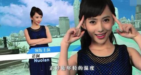 初見驚豔不已,再見路人甲乙!這12個明星顏值成謎,這臉怎麼了? 初見驚豔不已,再見路人甲乙!這12個明星顏值成謎,這臉怎麼了?